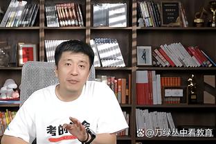 皇社主帅：努力以获胜为目标，国米主场作战将和首次交锋时不同