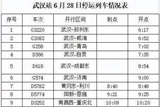 凰家看台｜啤酒、奶茶、精油、洗衣液里的中国足球